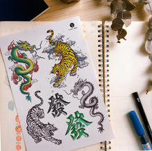 Load image into Gallery viewer, Old Hong Kong Tiger and Dragon Tattoos - LAZY DUO TATTOO Old Hong Kong Tiger and Dragon Vintage Tattoo 經典復古香港懷舊左青龍右白虎刺青紋身貼紙LAZY DUO Temporary Tattoo Shop HK Hong Kong Mane.ink 香港刺青紋身貼紙設計印刷訂做客製 stom Temporary Tattoo Event Printing Tattooist artist HK tattoo shop MANE 動物刺青 彩色紋身 香港女紋身師刺青師 認領圖日系小清新韓國刺青