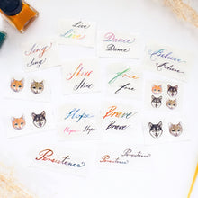 Load image into Gallery viewer, Watercolor Lettering Tattoo・Sing - LAZY DUO TATTOO