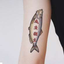 Load image into Gallery viewer, Old Hong Kong Slangs Tattoos 復古舊香港情懷兒時集體回憶打牌麻雀發咸魚翻生掂過碌蔗三姑六婆港式刺青懷舊紋身貼紙LAZY DUO Temporary Tattoo Shop HK Hong Kong Mane.ink 香港刺青紋身貼紙設計印刷訂做客製 stom Temporary Tattoo Event Printing Tattooist artist HK tattoo shop MANE 動物刺青 彩色紋身 香港女紋身師刺青師 認領圖日系小清新韓國刺青 I love HK 
