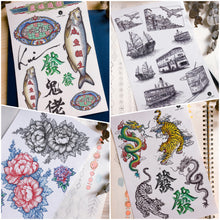 Load image into Gallery viewer, 經典懷舊香港情懷紋身貼紙復古Old Hong Kong Vintage Tattoos LAZY DUO Temporary Tattoo Shop HK Hong Kong Mane.ink 香港刺青紋身貼紙設計印刷訂做客製 stom Temporary Tattoo Event Printing Tattooist artist HK tattoo shop MANE  動物刺青 彩色紋身 香港女紋身師刺青師 認領圖日系小清新韓國刺青 
