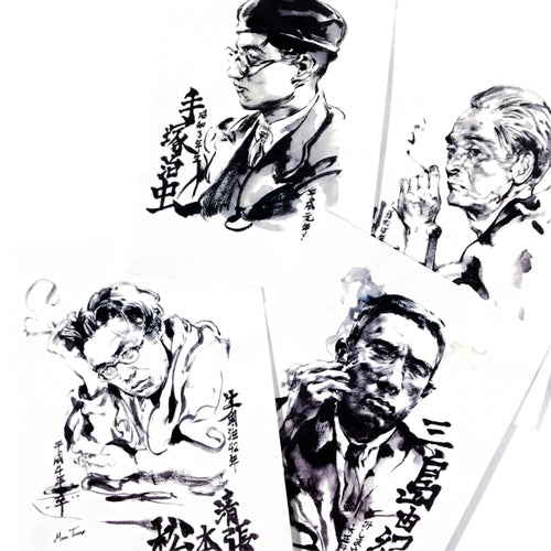 Ink-wash Japanese Writer's Portrait Tattoos - LAZY DUO TATTOO