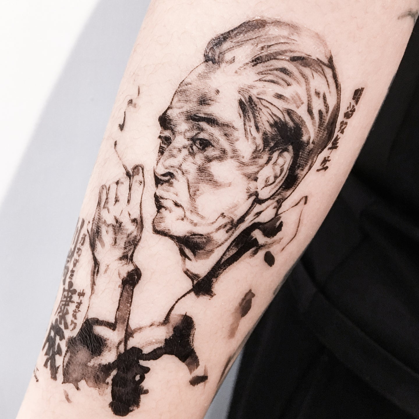Yasunari Kawabata Ink-wash Portrait Tattoo - LAZY DUO TATTOO