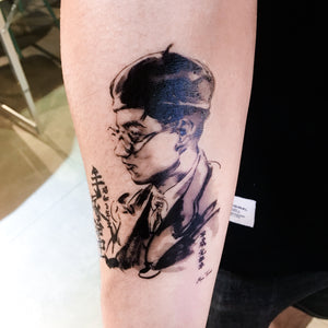 Osamu Tezuka Ink-wash Portrait Tattoo - LAZY DUO TATTOO