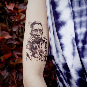 Yukio Mishima Ink wash Portrait Tattoo - LAZY DUO TATTOO
