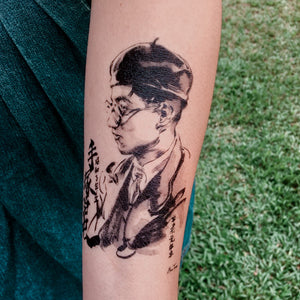 Osamu Tezuka Ink-wash Portrait Tattoo - LAZY DUO TATTOO