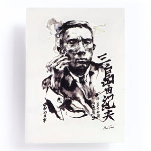 Yukio Mishima Ink wash Portrait Tattoo - LAZY DUO TATTOO