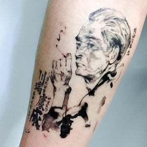 Yasunari Kawabata Ink-wash Portrait Tattoo - LAZY DUO TATTOO