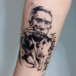 Yukio Mishima Ink wash Portrait Tattoo - LAZY DUO TATTOO